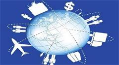 临夏州电商销售额达5.3亿元