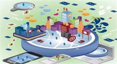 智慧城市系统采集数据的任务由谁承担?