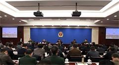 建大数据中心预警消防风险