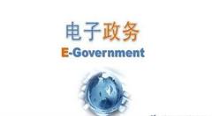这个中央机构成立后的首次会议审议通过了18个文件