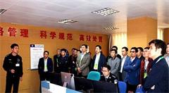 织密物联网 建设“智慧监狱”