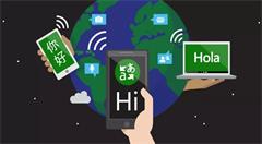 论抢占人工智能翻译市场先机,我只服微软