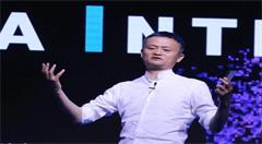 太好了!马云又发一大波共享单车福利惠及全国人民,快来看看吧!