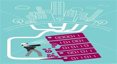 搭好数据架构,这7个技术是关键