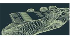 湖南省人民政府关于鼓励移动互联网产业发展的意见