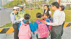 小学生都这么牛？三年级学生利用大数据疏堵