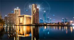 智慧城市建设道路还很长