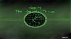 电动车物联网防盗系统,给你的车加一把‘平安锁’