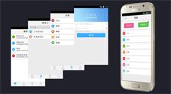 2017年南京市12345政务热线办理诉求148万件