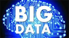 湖北老河口：审计助力精准扶贫大数据平台建设运行