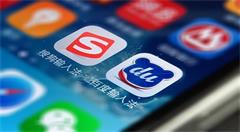 “互联网专利第一案”全部宣判：搜狗连败14场