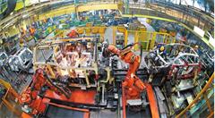 安徽:实施424个重点智能制造项目 装备工业量质齐升