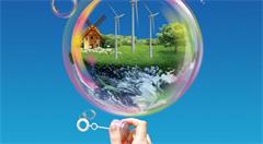 数据中心的能源将会发生什么样的变化