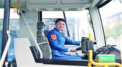 "互联网+赏花季公交快车" 保障游客出行便利