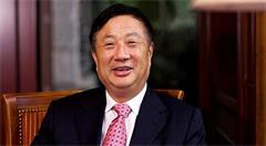 云计算怎么做出特色?任正非称华为要让所有"庄稼"成长