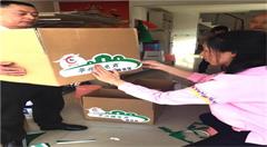 铜梁华兴镇:村干串户收土货 电商促农乐农家