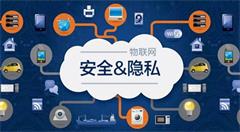 庞大用户基数掣肘2G退网 物联网设备迁移成本更高