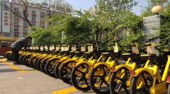 Ofo为雄安绿色智慧城市建设添砖加瓦