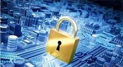 2017智能网联汽车信息安全年度报告