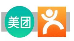 外卖电商送券，撕逼大战在所难免