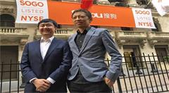 张朝阳的下半场和王小川的十四年