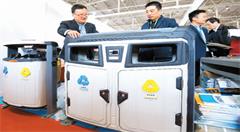 运用互联网思维改变传统行业