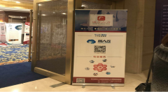 瑞方人力斩获2018年中国互联网+人力资源服务类值得信赖品牌