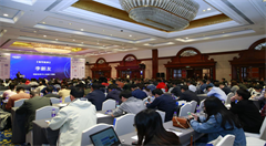 优加学院荣获“2018中国互联网+特殊教育领域最佳解决方案奖”