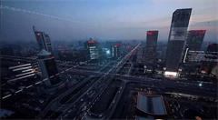 延安智慧城市正在成为世界的新焦点