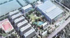 伟创力长沙智能制造产业园开工建设