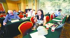 网安专家热议个人隐私保护 出台标准保障信息安全