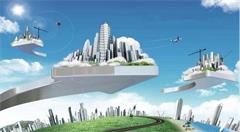 《深圳市新型智慧城市建设总体方案》提出2020年目标