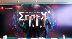 华为依靠“平台+生态“战略,打造更好的智慧城市样板