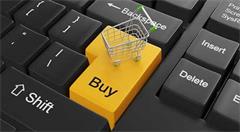 电商红线不可触，相关委员会3年内制定15项国标