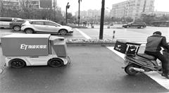 互联网巨头纷纷抢滩“无人驾驶”领域