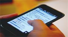 武汉“三个第一”推动政务督办工作落实