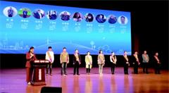 阿里巴巴大数据助力曹县电商