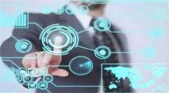 无锡市政协视察物联网应用示范项目建设情况