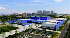 青岛大数据迸发新动能