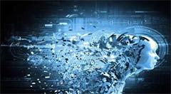 数字中国建设峰会上,江苏独角兽企业展示大数据