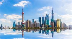 中国电信：聚数生智 全力支持好新型智慧城市建设