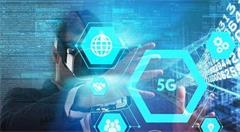 5G成物联网发展催化剂 “万物互联”将成现实