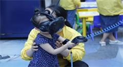 预测:2018年AR/VR/MR的5大发展趋势