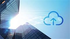 数据迁移上云:如何避免停机和中断