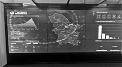 宁波利用大数据建设智慧监管模式