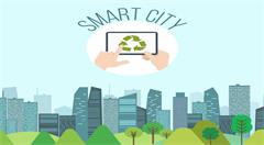 智慧城市形成聚集效应 三个智慧项目在津同日启动