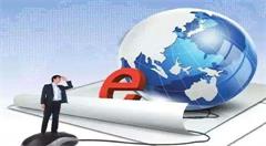 提升“互联网+政务服务”实效 工信部打造12381公共服务电话平台