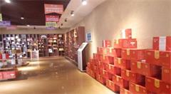 新疆若羌：电子商务进农村 精准扶贫显成效