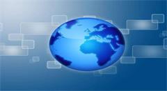 安庆：拥抱“互联网+”，创新危险废物管理机