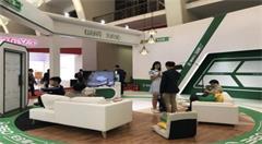 大数据时代确保主动信息安全